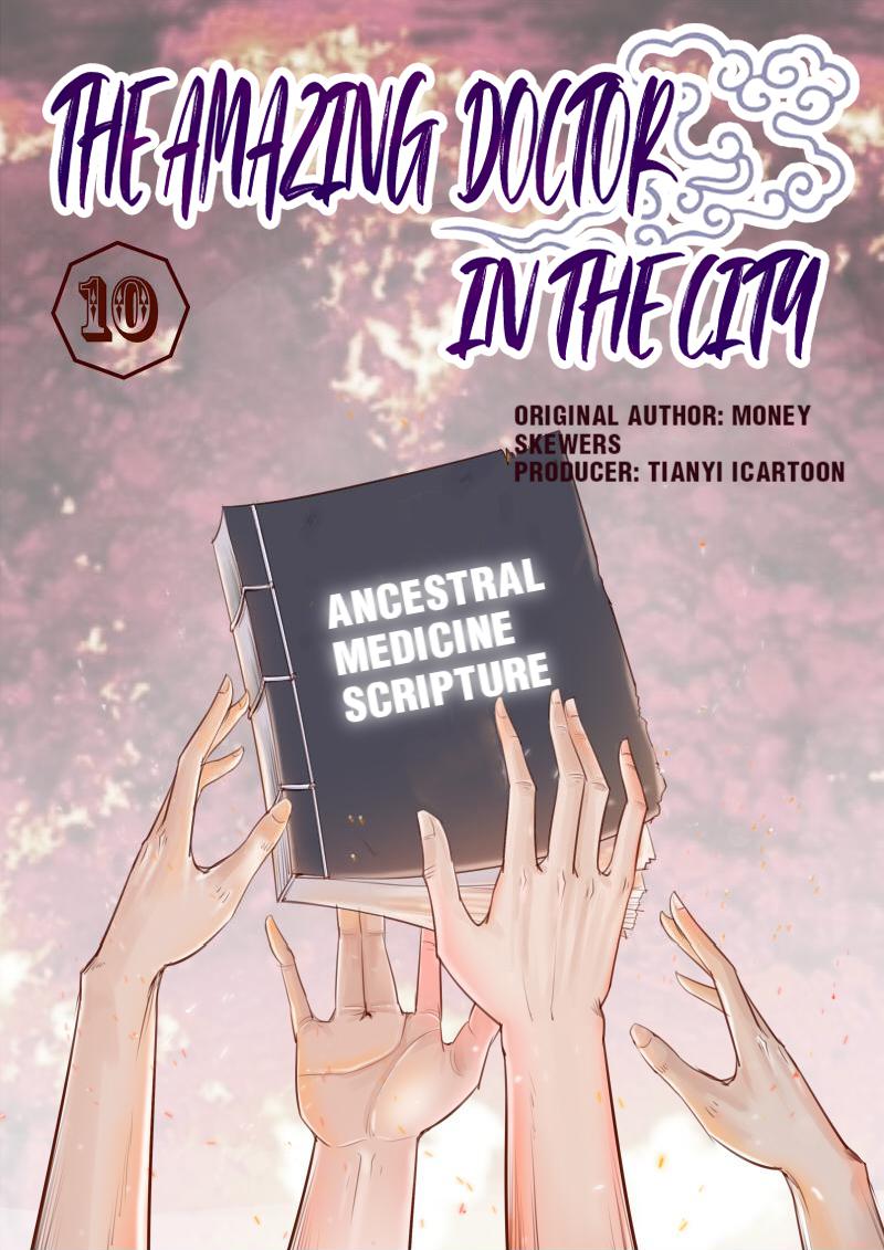 The Amazing Doctor In The City chapter 10 - page 1