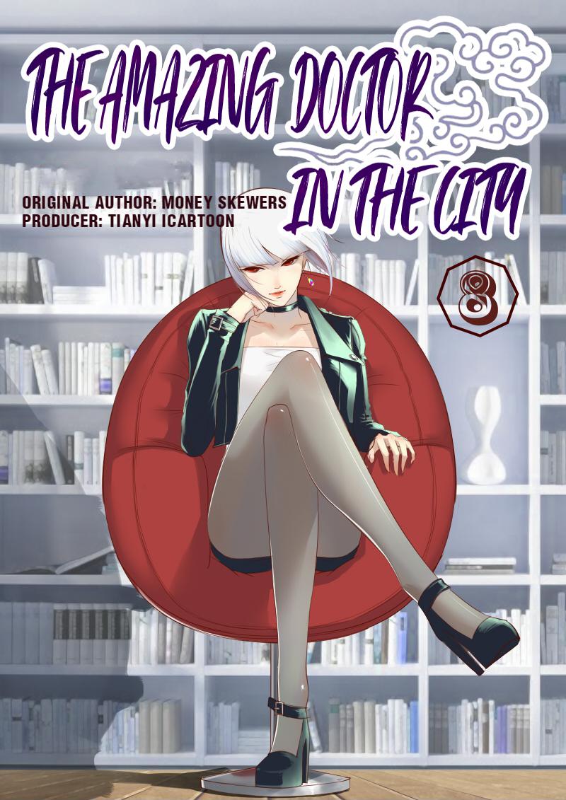 The Amazing Doctor In The City chapter 8 - page 1