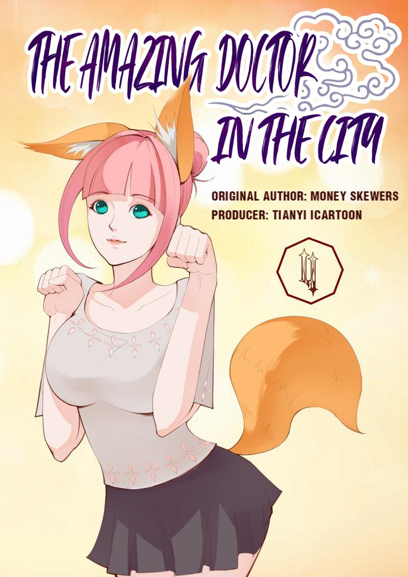 The Amazing Doctor In The City chapter 4 - page 1