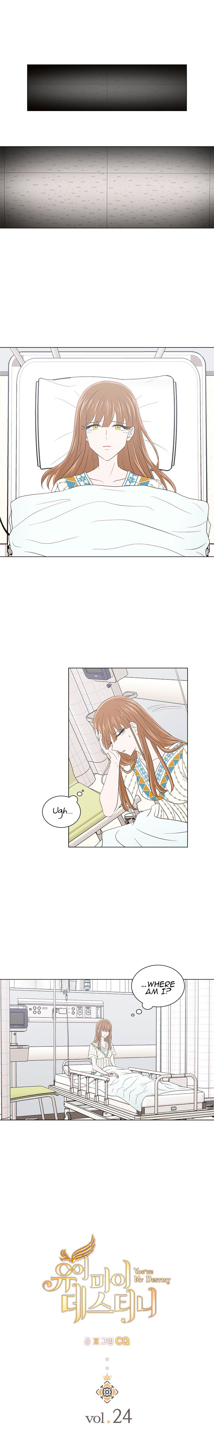 You Are My Destiny chapter 24 - page 4