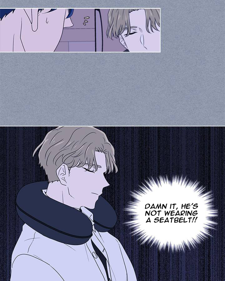 You Are My Destiny chapter 5 - page 16