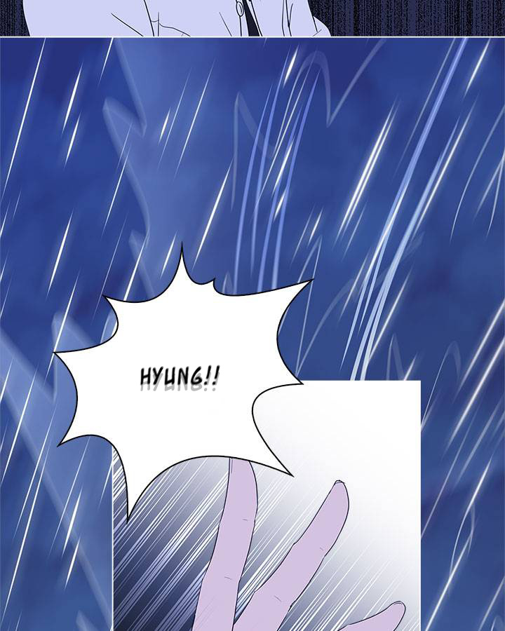 You Are My Destiny chapter 5 - page 17