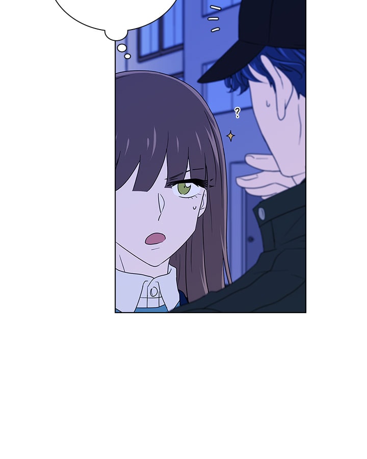 You Are My Destiny chapter 5 - page 52