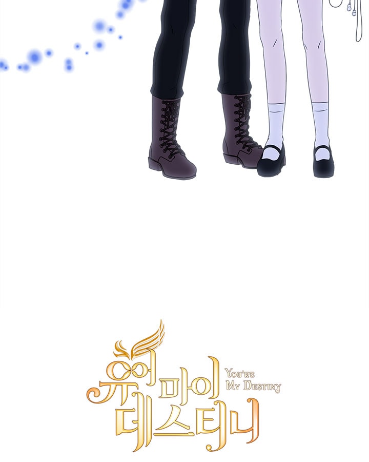 You Are My Destiny chapter 5 - page 67