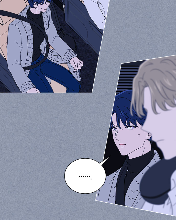 You Are My Destiny chapter 5 - page 9