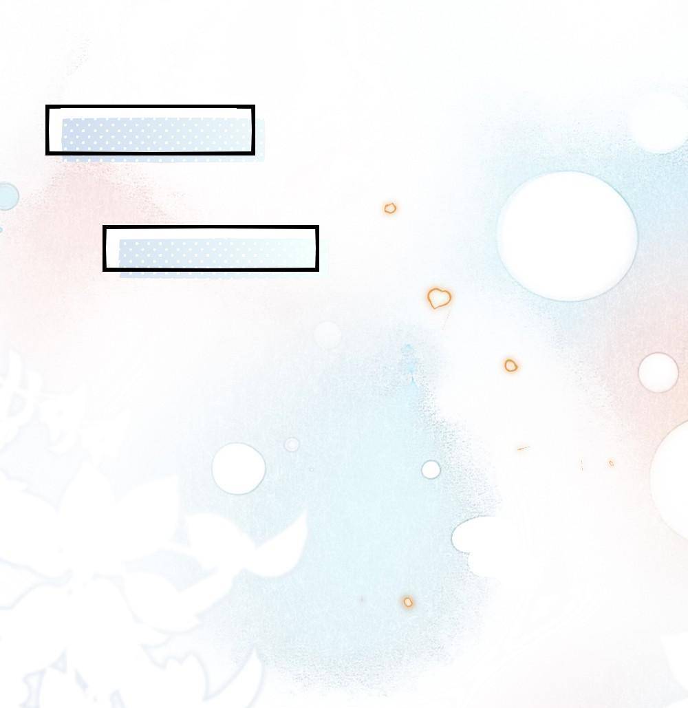 The Ultimate Guide to Becoming a Successful Makeup Artist chapter 24 - page 4