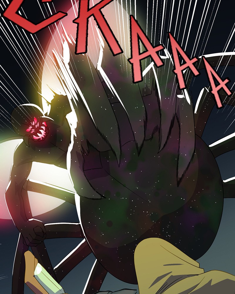 Cydonia Shattering Chapter 20 - page 24