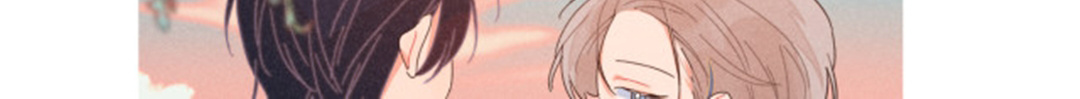 Sworn Enemy of Lover? Chapter 24 - page 8