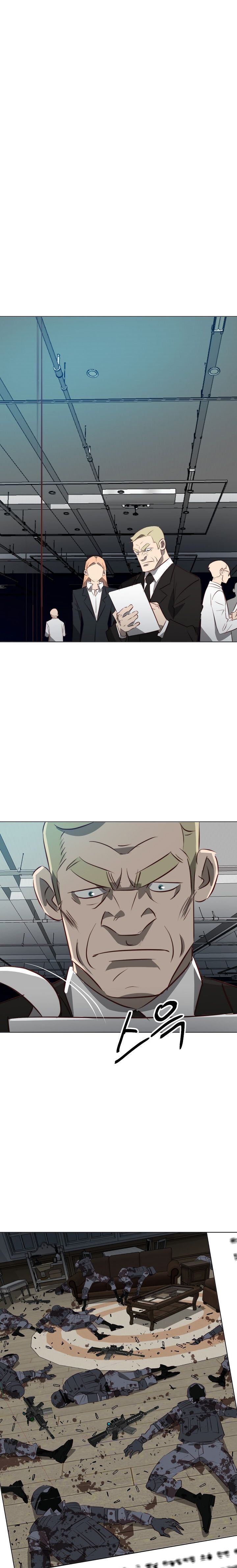 Enoch (Modak) Chapter 19 - page 17