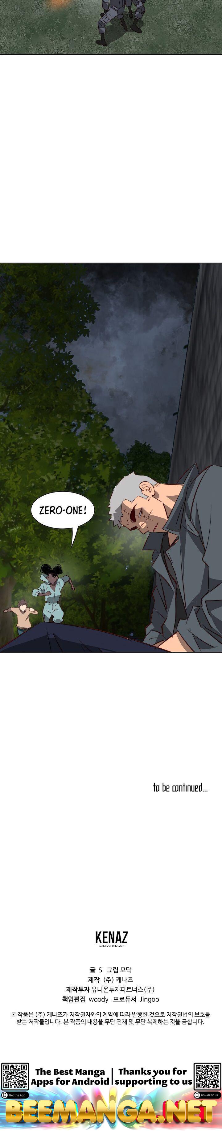 Enoch (Modak) Chapter 15 - page 22