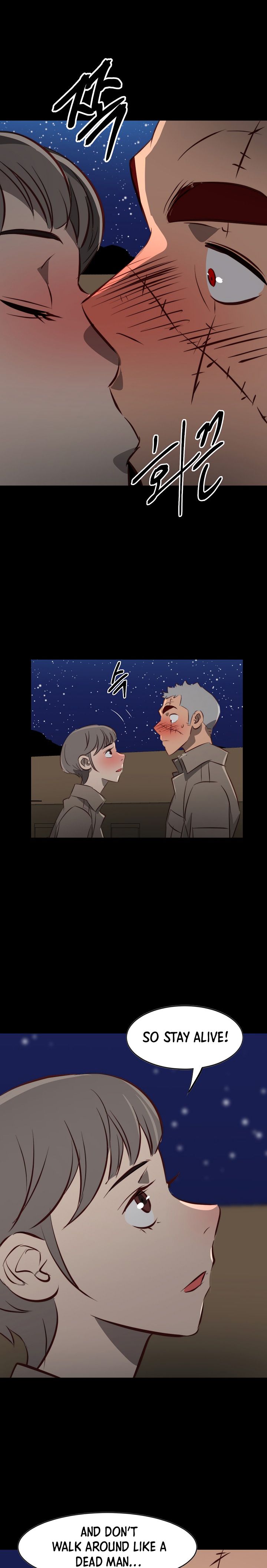 Enoch (Modak) Chapter 11 - page 17