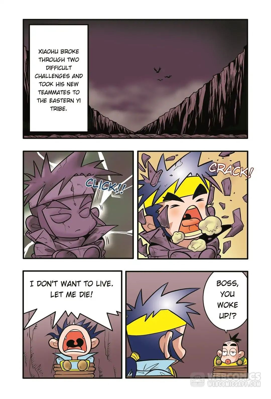 A Legend of Spirits and Immortals Chapter 69 - page 1