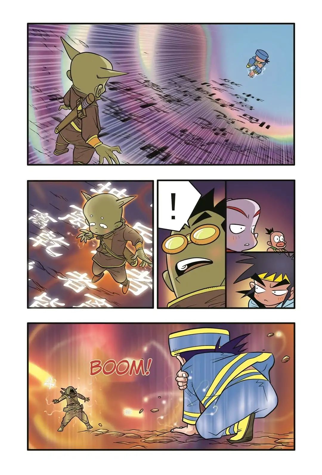 A Legend of Spirits and Immortals Chapter 69 - page 8