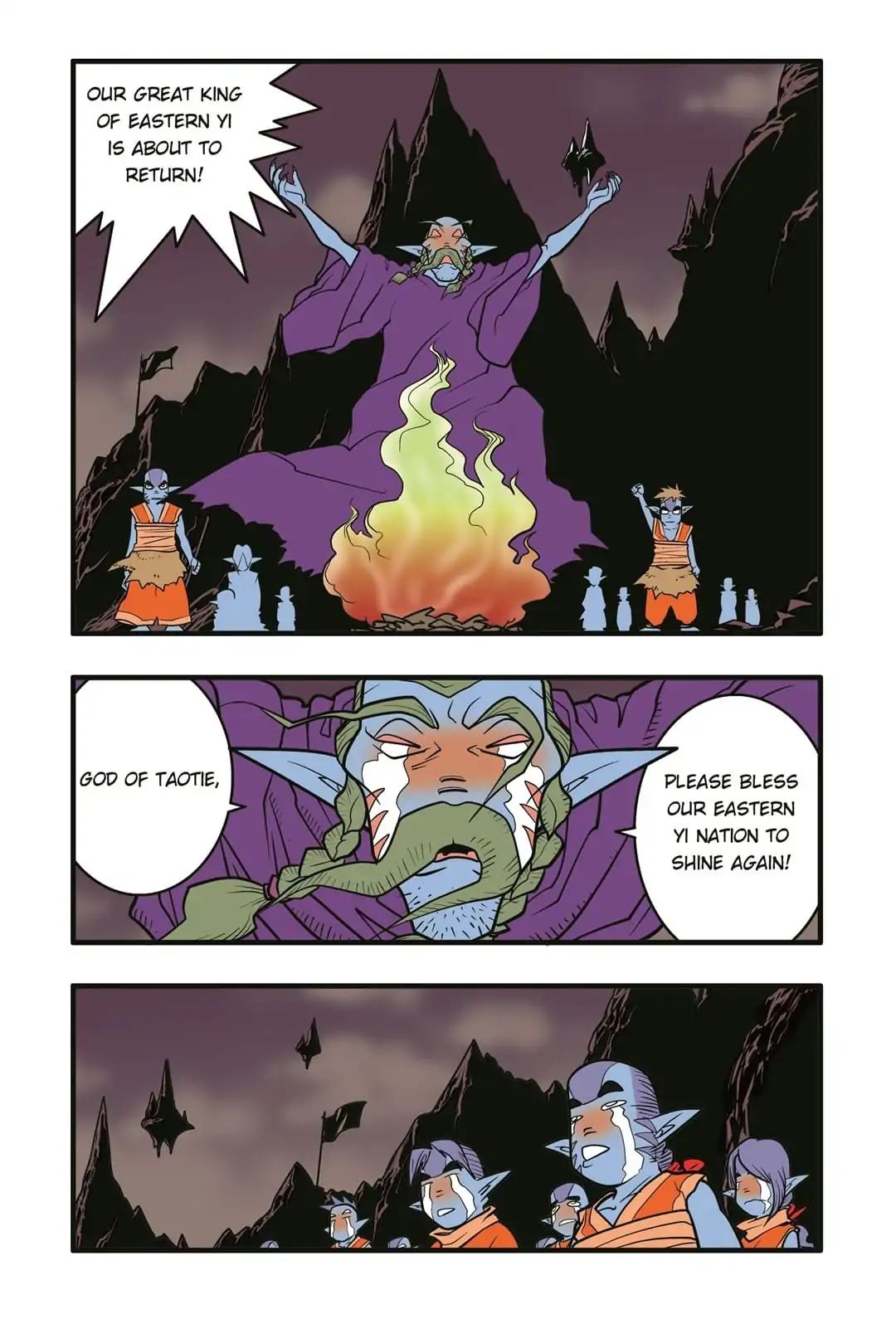 A Legend of Spirits and Immortals Chapter 57 - page 8