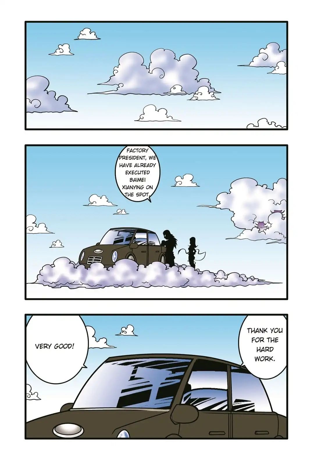 A Legend of Spirits and Immortals Chapter 56 - page 2