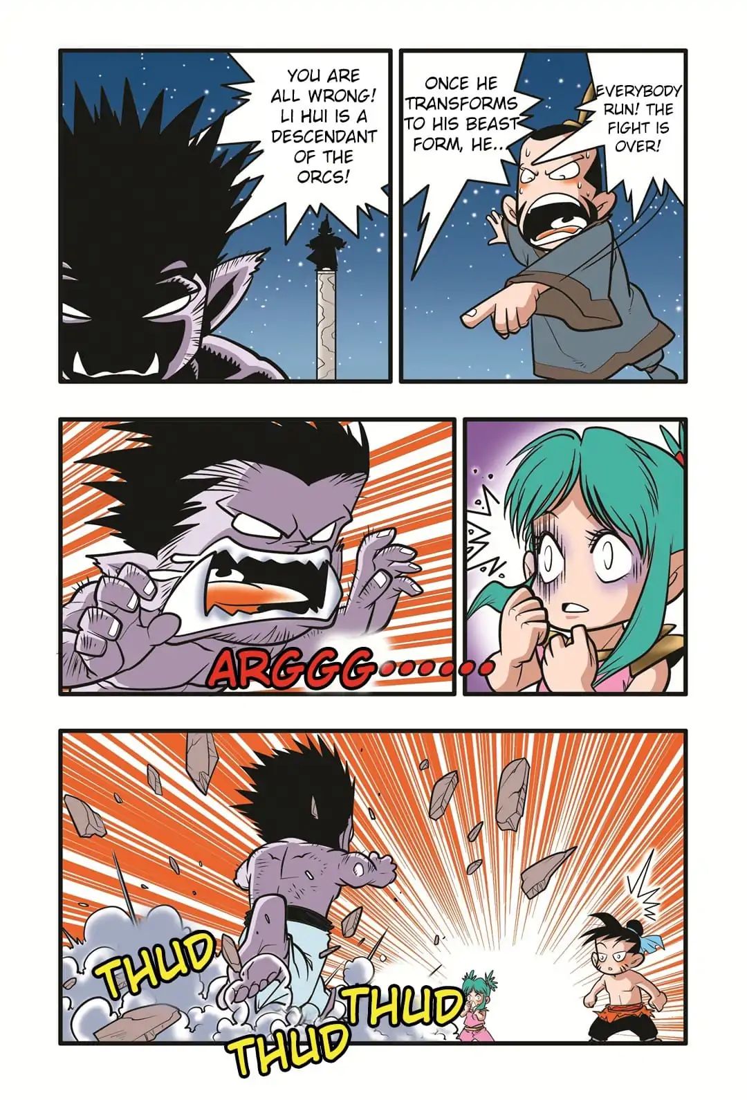 A Legend of Spirits and Immortals Chapter 45 - page 2