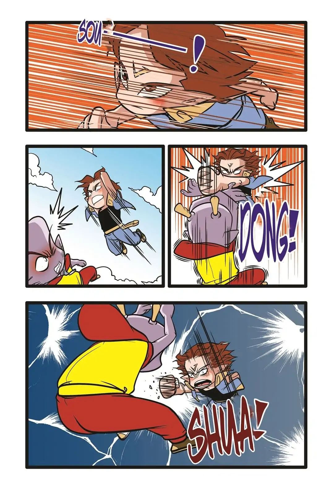 A Legend of Spirits and Immortals Chapter 38 - page 2