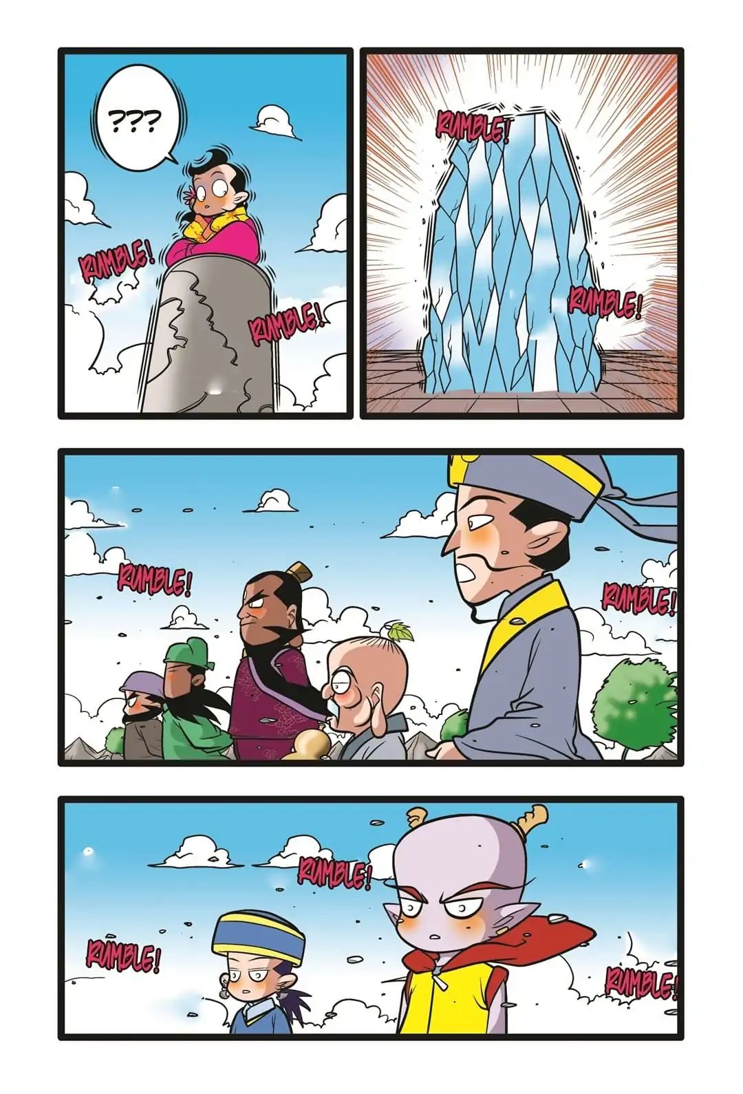 A Legend of Spirits and Immortals Chapter 37 - page 18