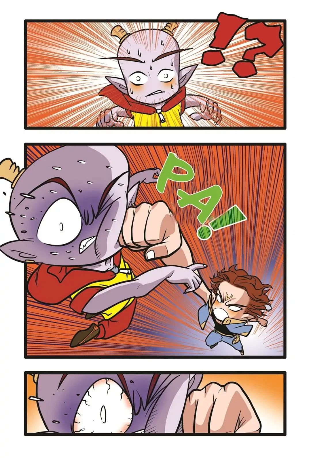 A Legend of Spirits and Immortals Chapter 37 - page 22