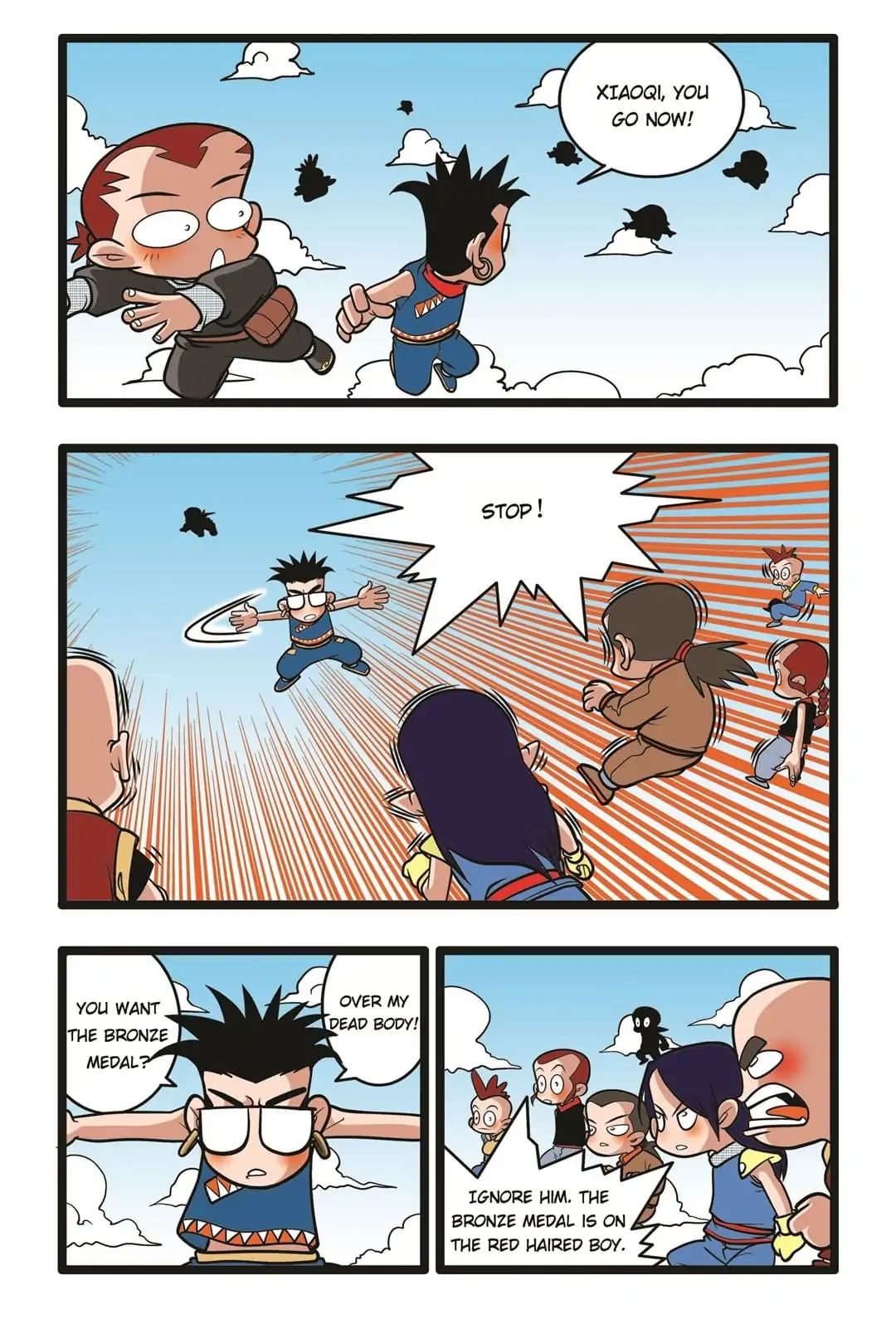 A Legend of Spirits and Immortals Chapter 34 - page 4