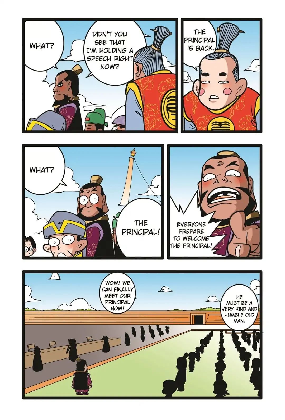 A Legend of Spirits and Immortals Chapter 33 - page 8