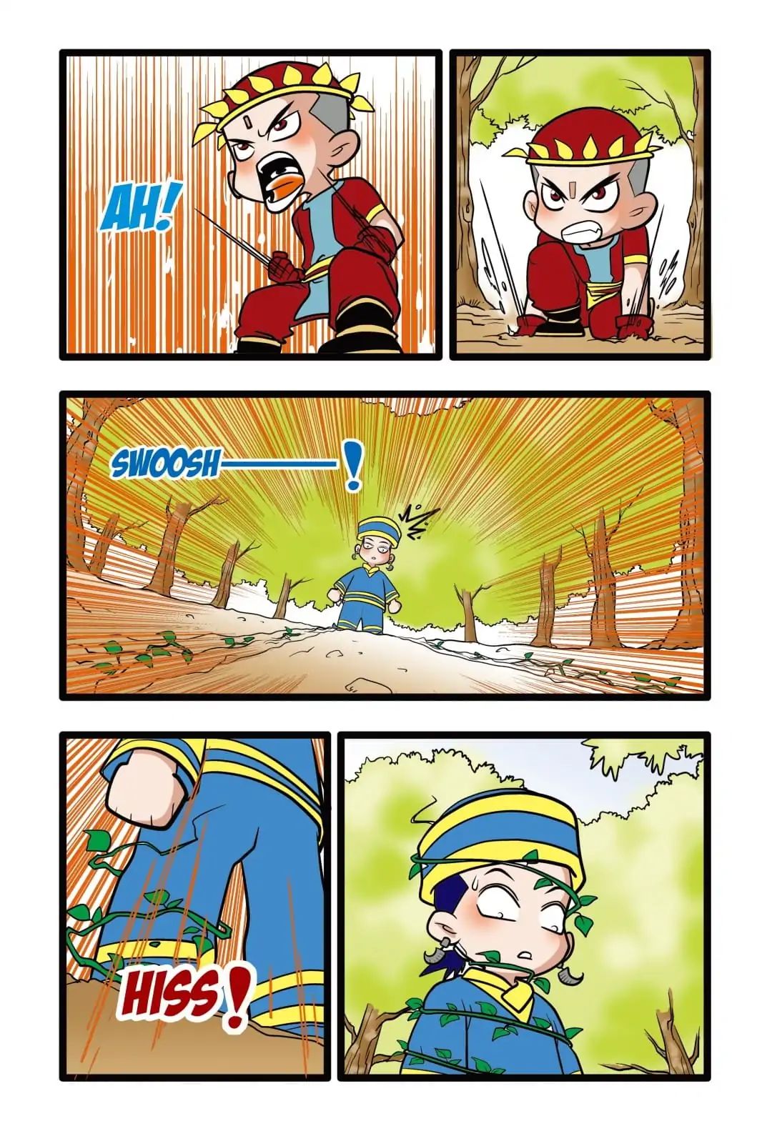 A Legend of Spirits and Immortals Chapter 30 - page 2