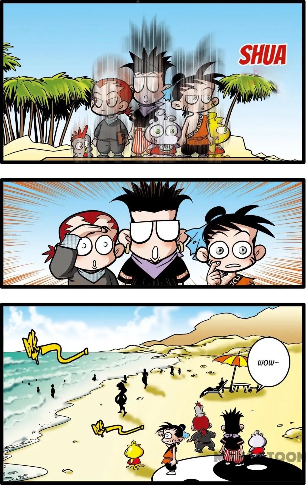 A Legend of Spirits and Immortals Chapter 23 - page 3
