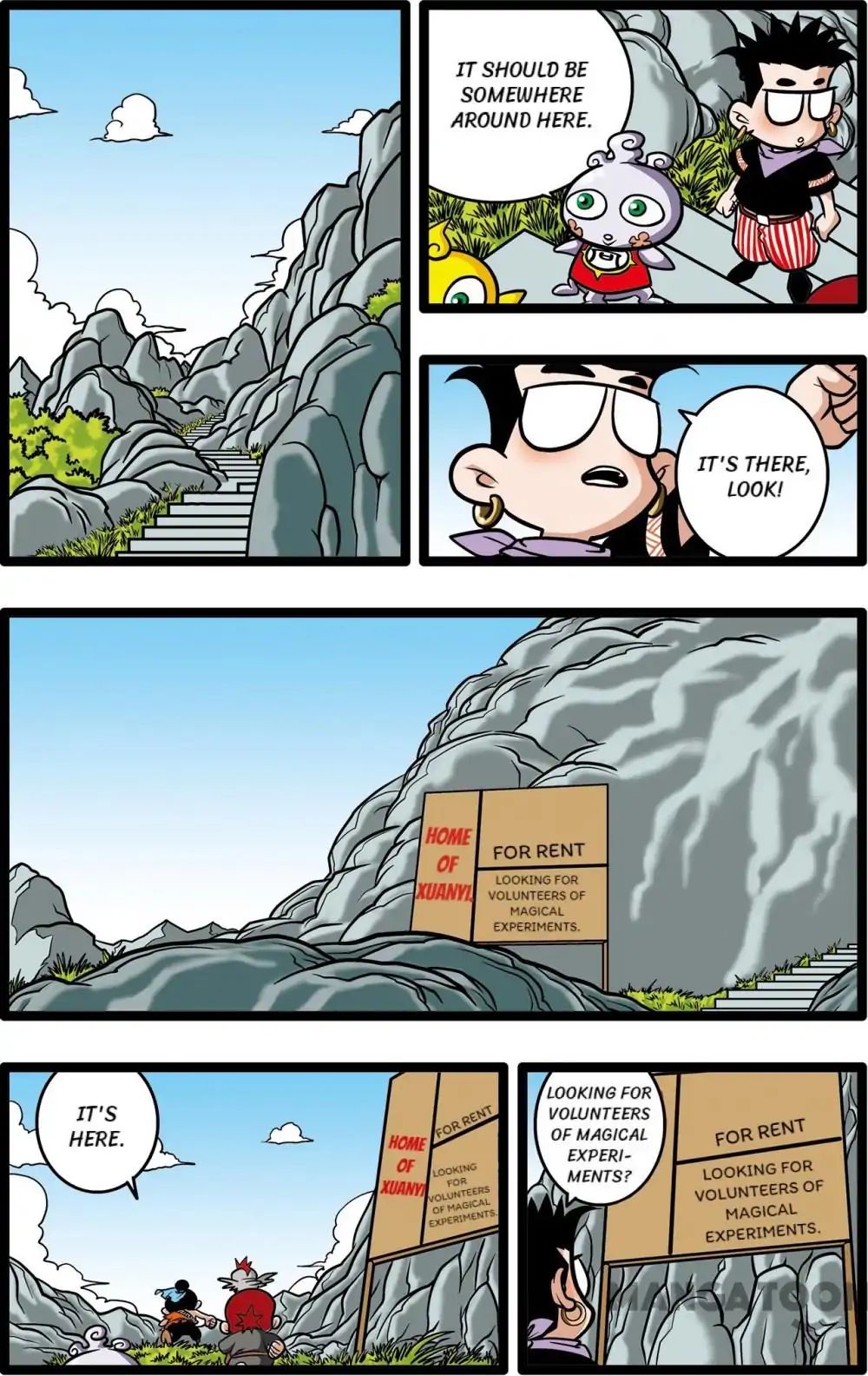 A Legend of Spirits and Immortals Chapter 23 - page 8