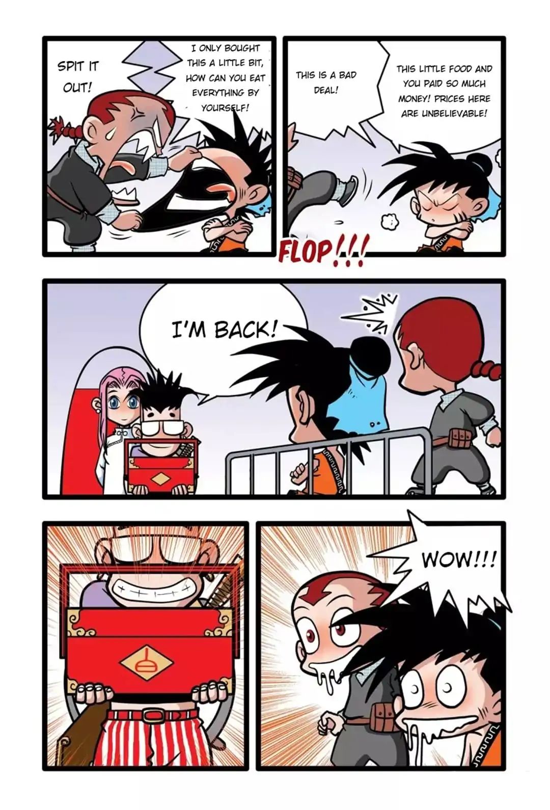 A Legend of Spirits and Immortals Chapter 18 - page 2