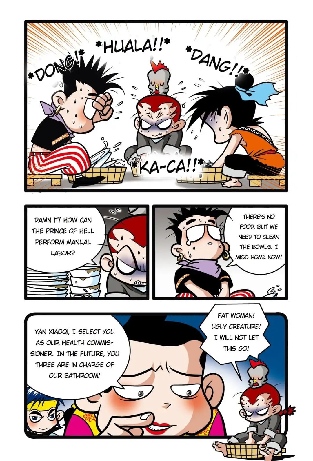 A Legend of Spirits and Immortals Chapter 16 - page 2