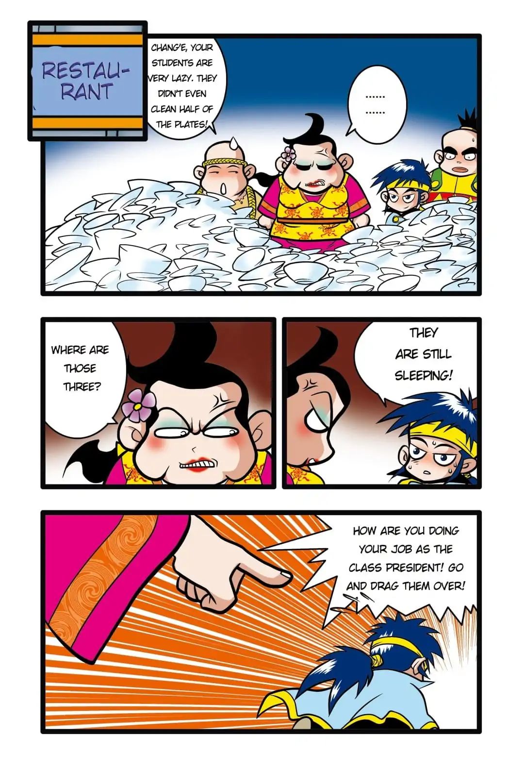 A Legend of Spirits and Immortals Chapter 16 - page 8