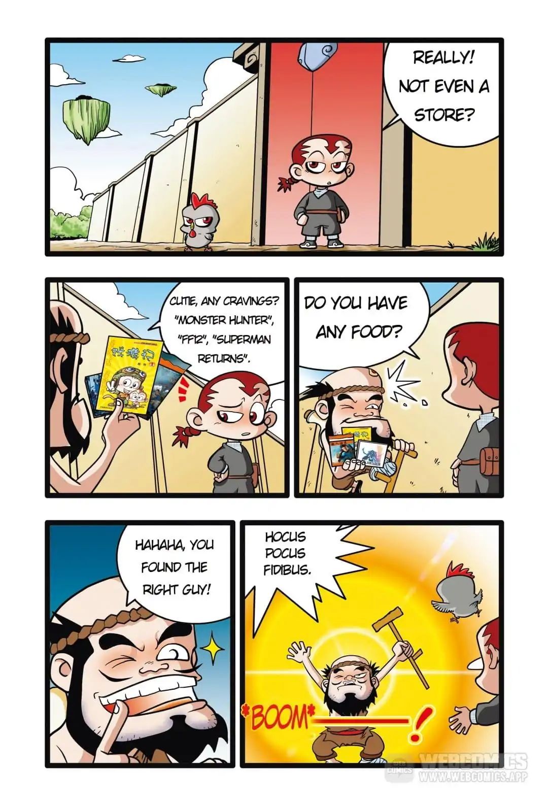 A Legend of Spirits and Immortals Chapter 13 - page 3