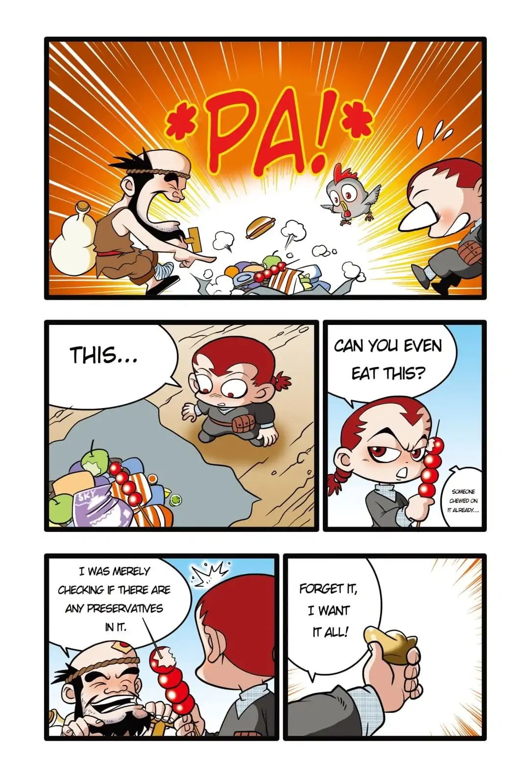 A Legend of Spirits and Immortals Chapter 13 - page 4