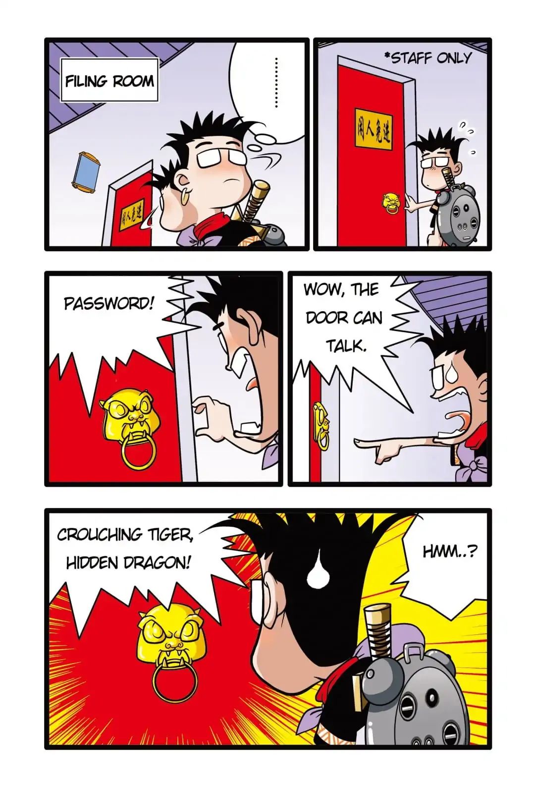 A Legend of Spirits and Immortals Chapter 13 - page 6