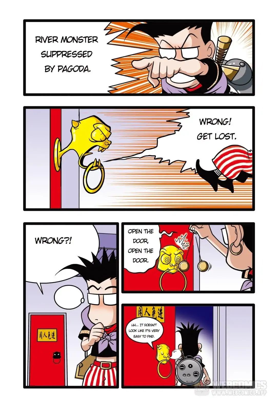 A Legend of Spirits and Immortals Chapter 13 - page 7