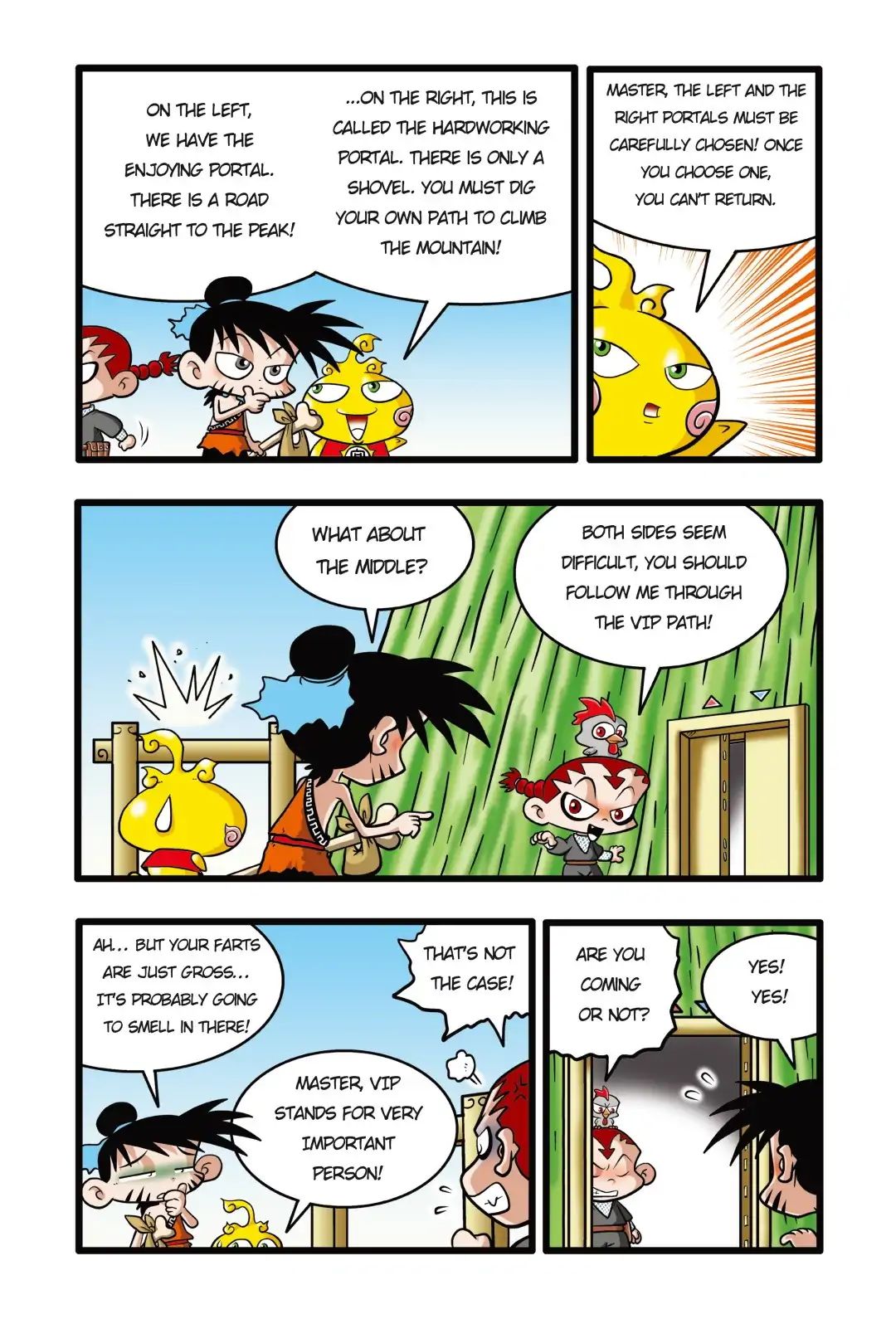 A Legend of Spirits and Immortals Chapter 5 - page 6