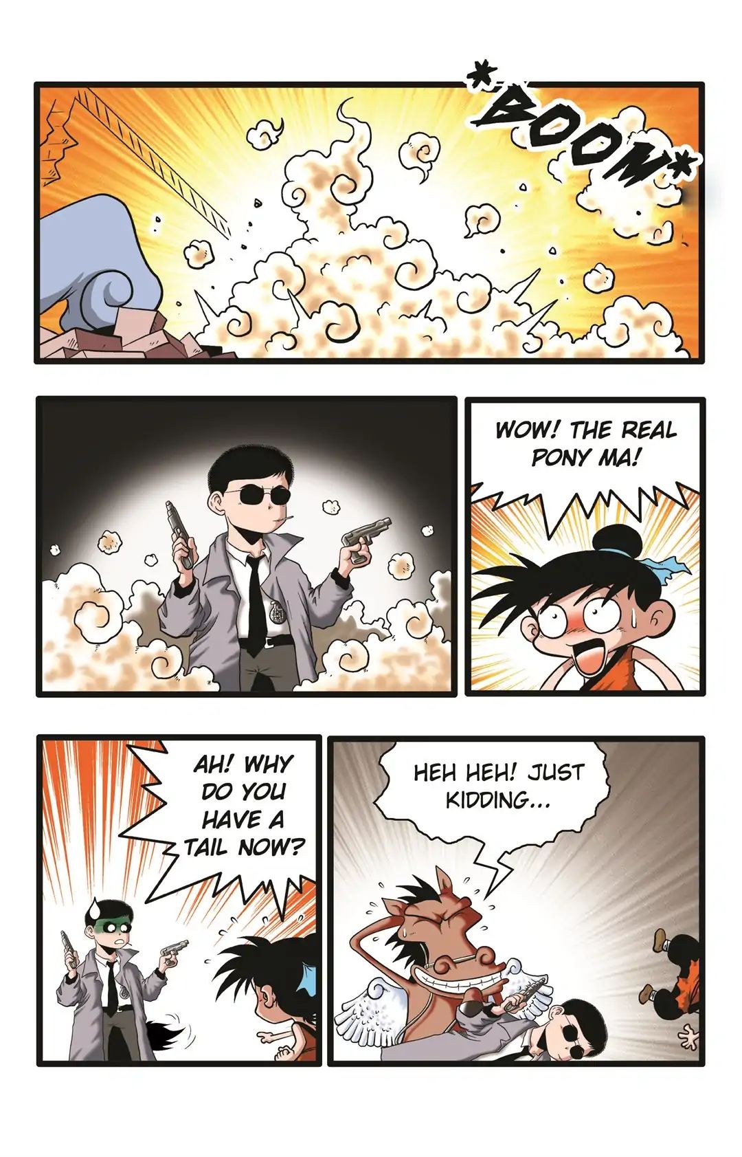 A Legend of Spirits and Immortals Chapter 2 - page 8