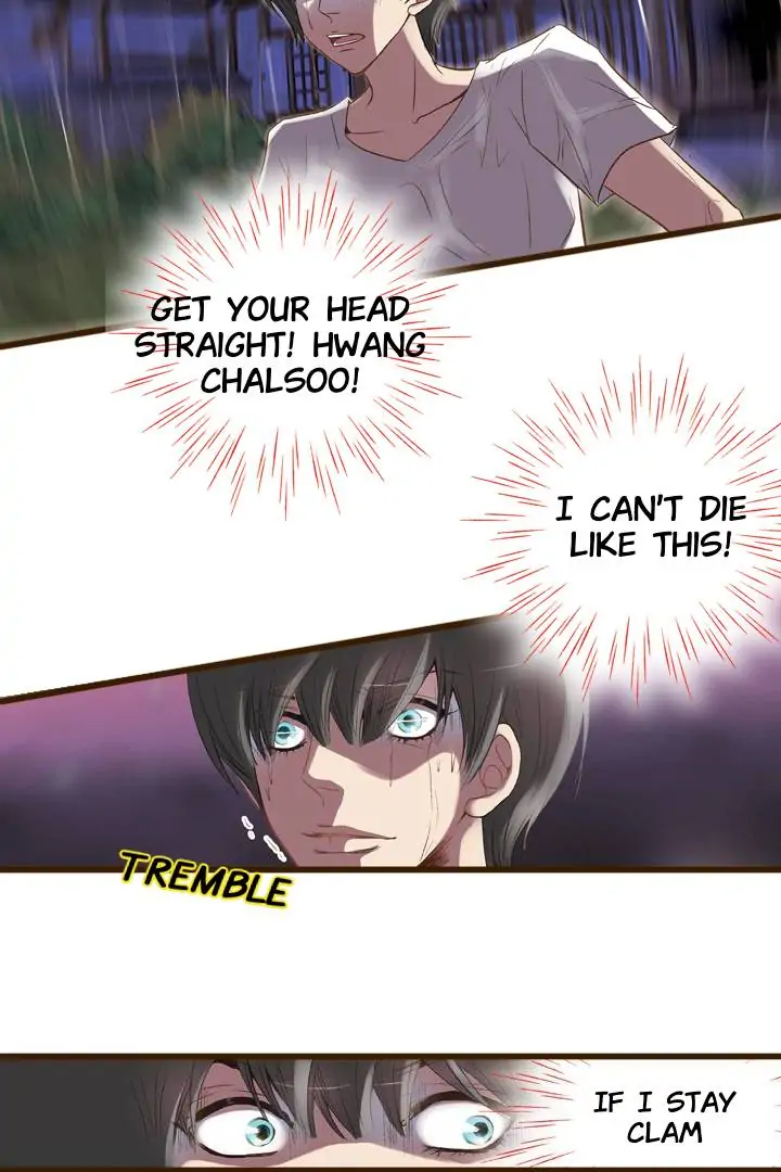 You Are My Destiny ( With You ) Chapter 8 - page 13