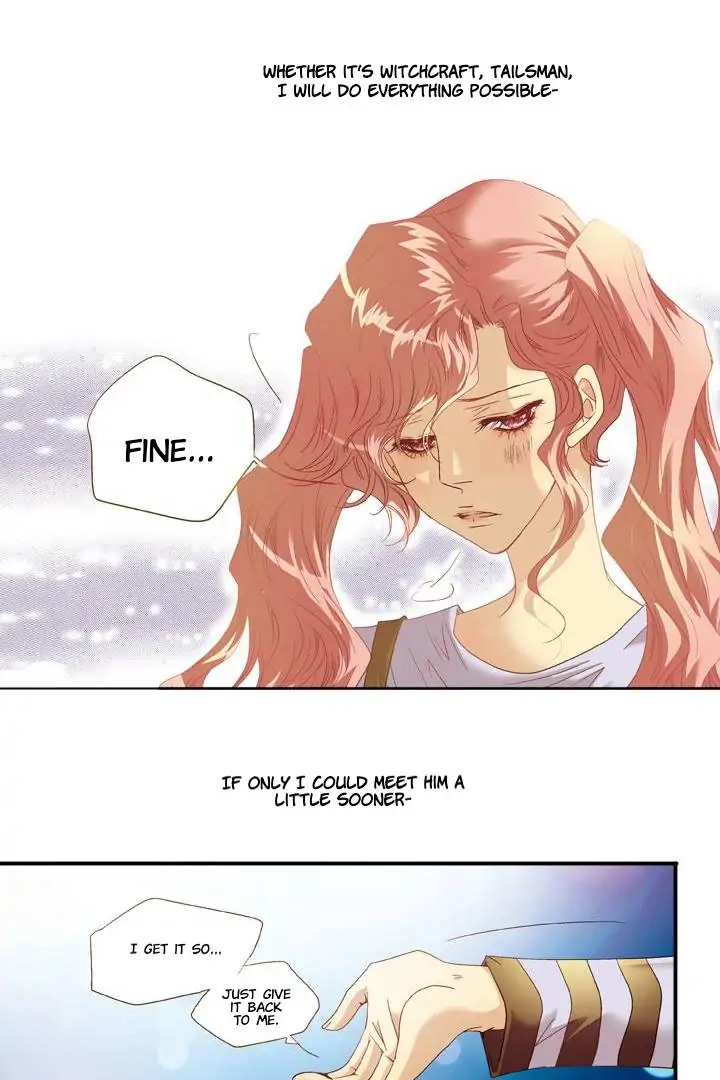 You Are My Destiny ( With You ) Chapter 1 - page 17