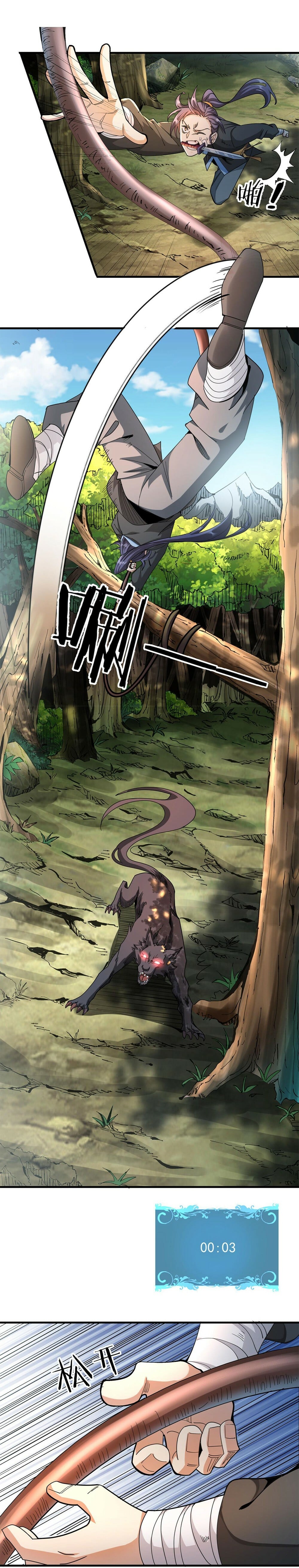 Without A Daoist Partner, I Will Die chapter 5 - page 10
