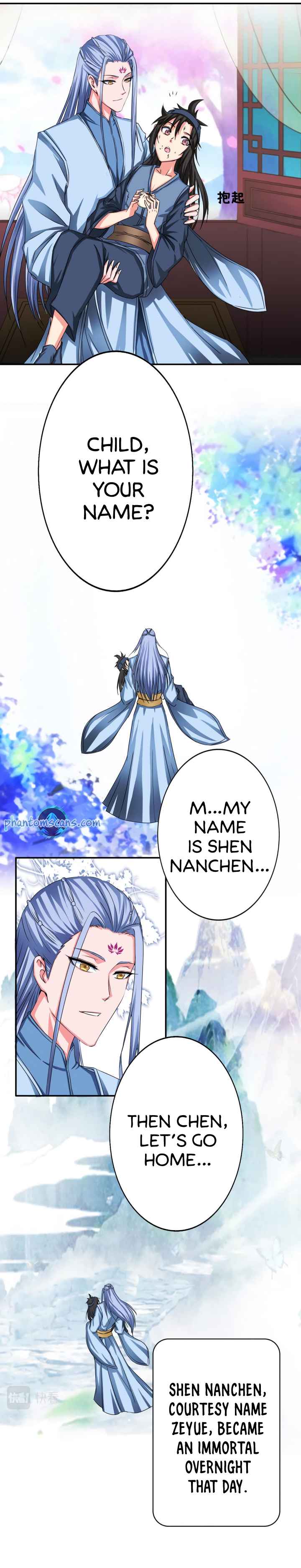 Yuze’s Record of Mountains and Seas Chapter 1 - page 9
