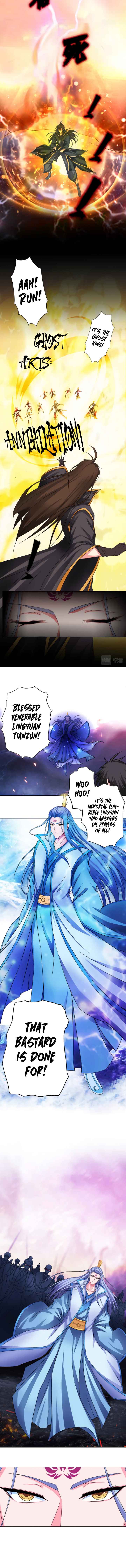 Yuze’s Record of Mountains and Seas Chapter 0 - page 4