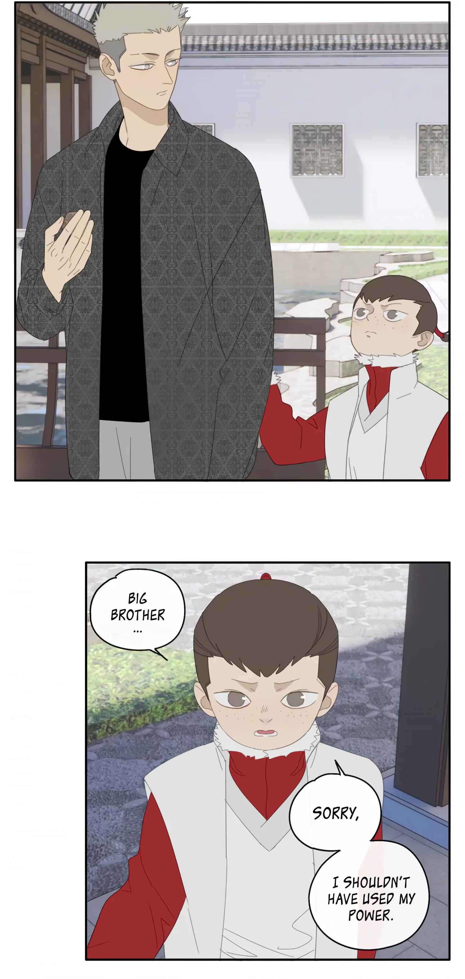 The way to appeal to the Devil Chapter 28 - page 12