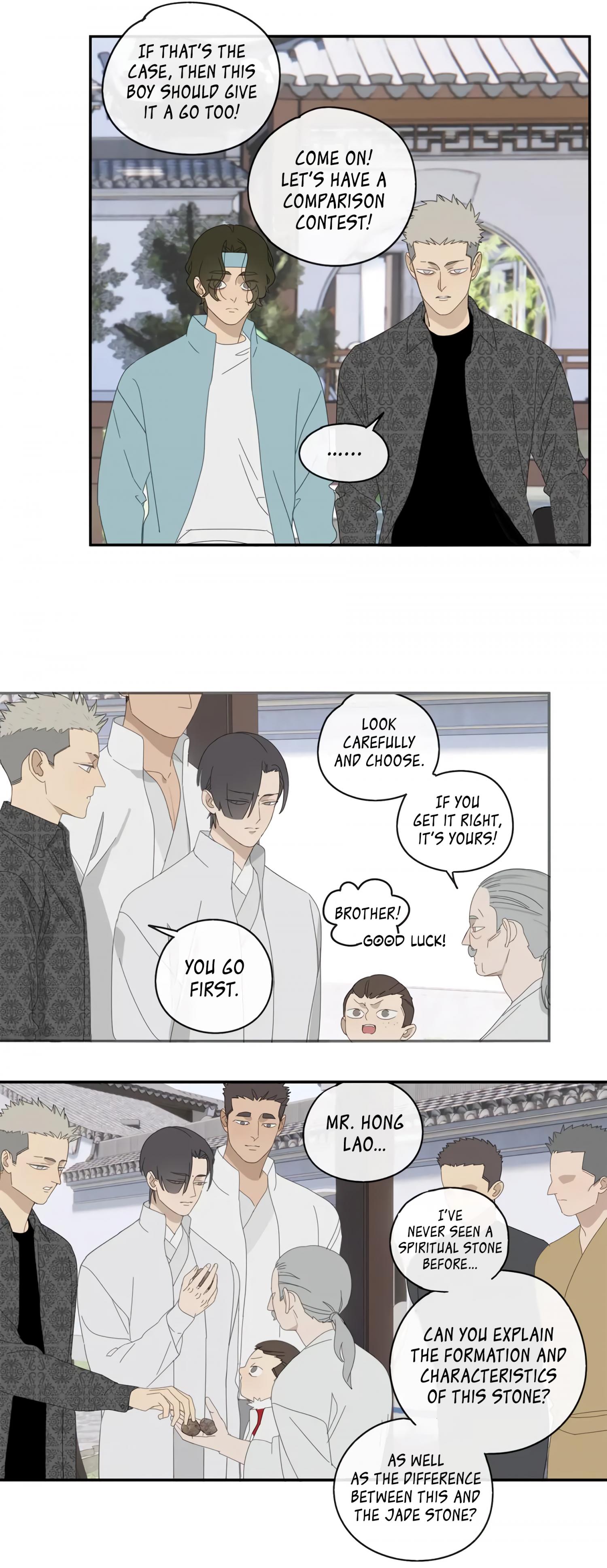 The way to appeal to the Devil Chapter 28 - page 3