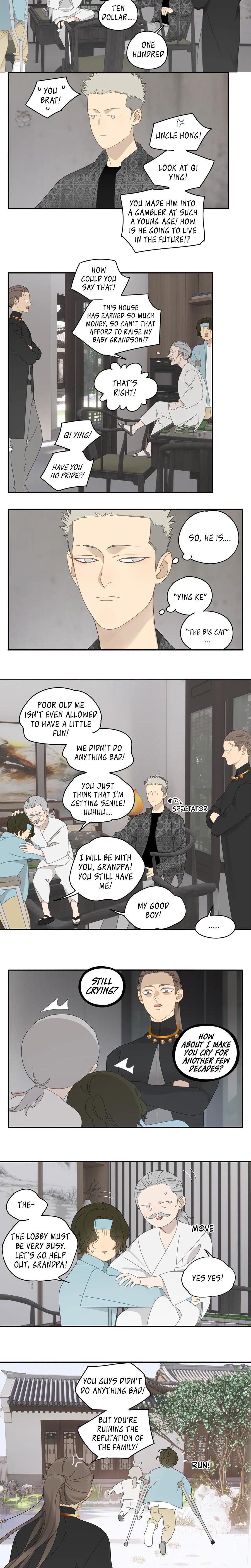 The way to appeal to the Devil Chapter 25 - page 2