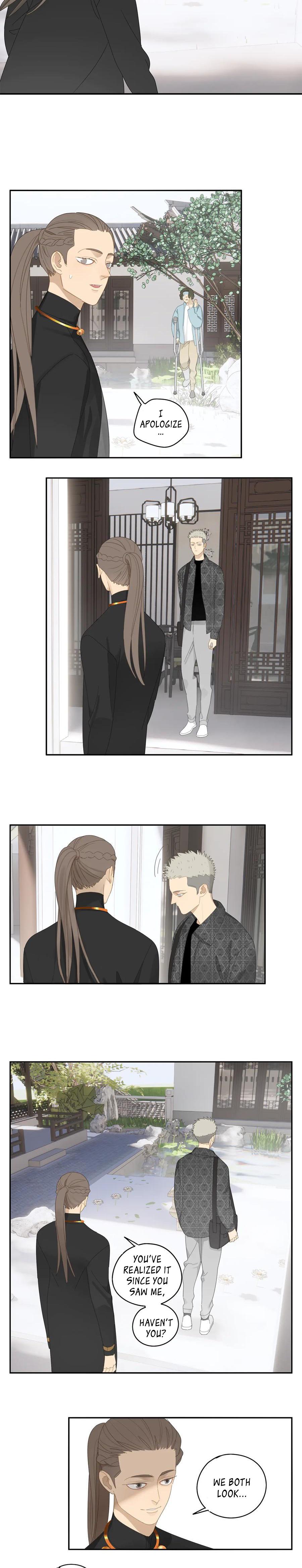 The way to appeal to the Devil Chapter 25 - page 3