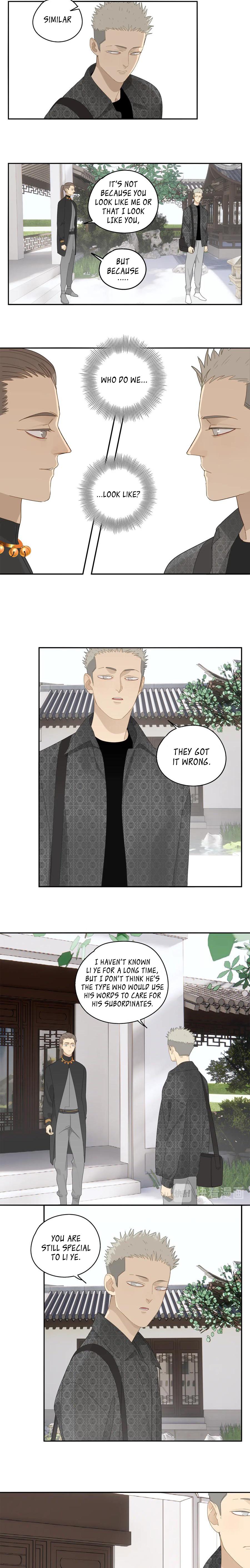 The way to appeal to the Devil Chapter 25 - page 4