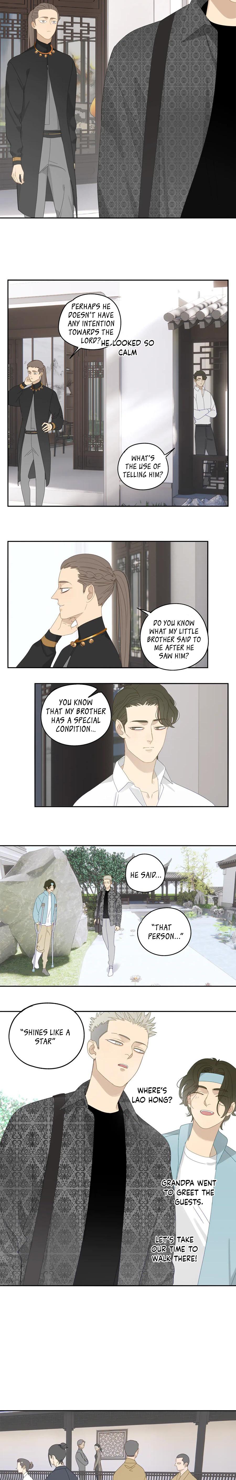 The way to appeal to the Devil Chapter 25 - page 5