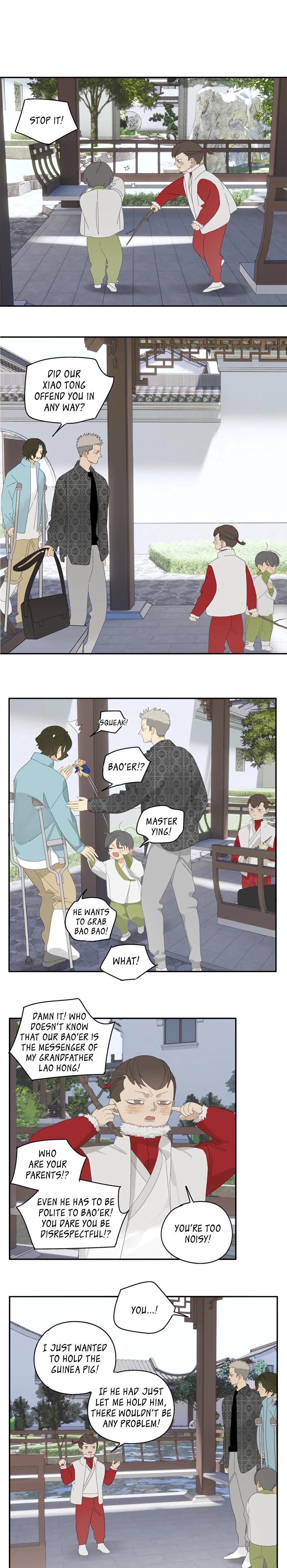 The way to appeal to the Devil Chapter 25 - page 8