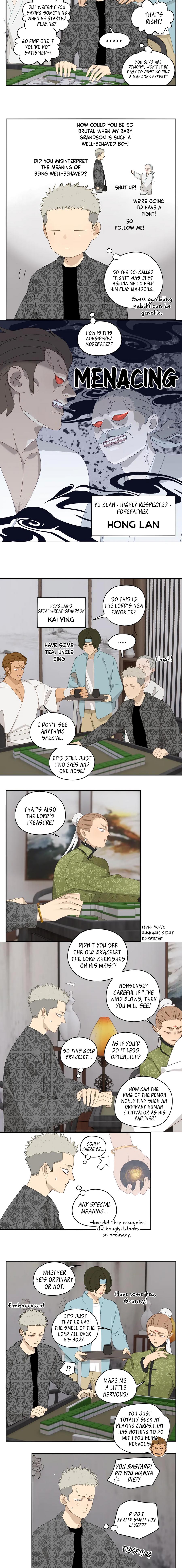 The way to appeal to the Devil Chapter 24 - page 6